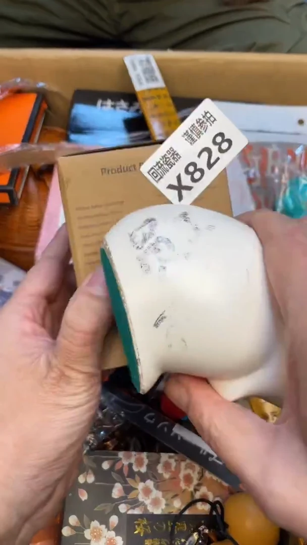 瓷片水*方老崔杂货铺默认微瑕