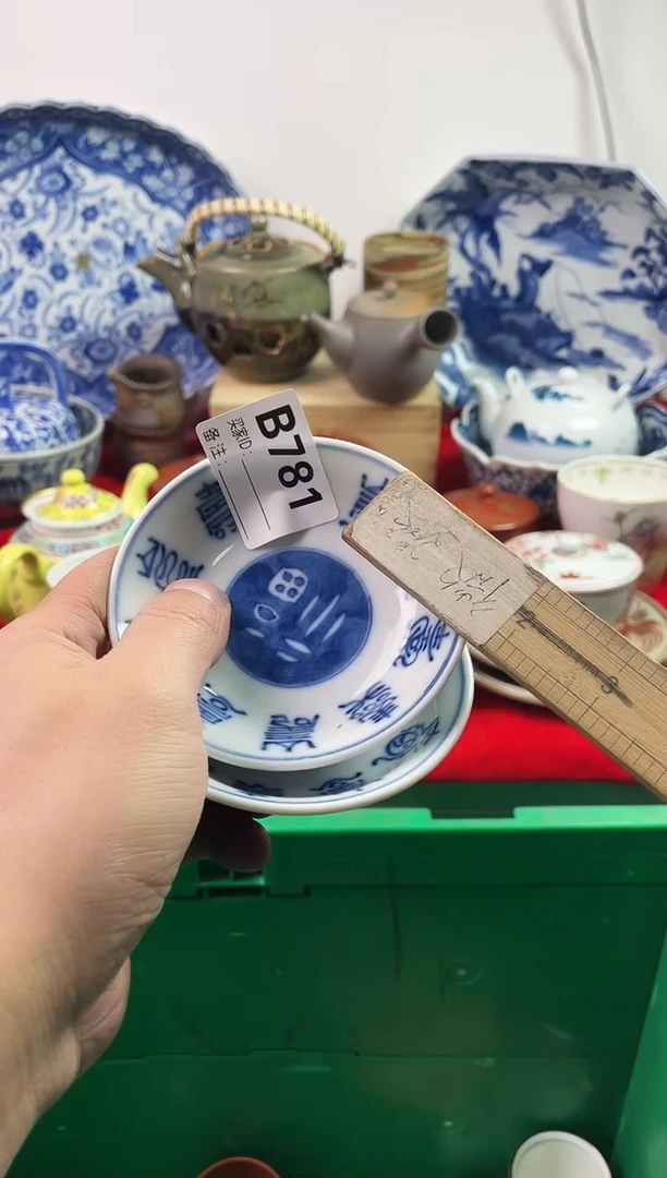 瓷片老*7777777777 B781