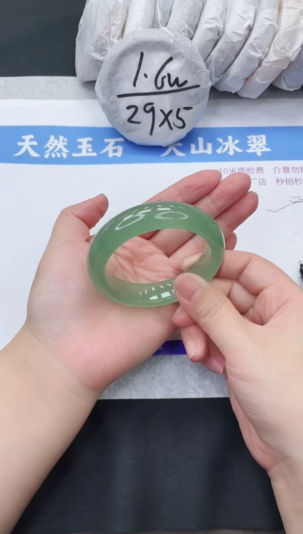 【闪购商品】石英质玉手镯未镶嵌D194-56+