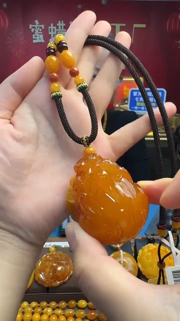 蜜蜡吊坠(赠链)未镶嵌蜜蜡貔貅套装