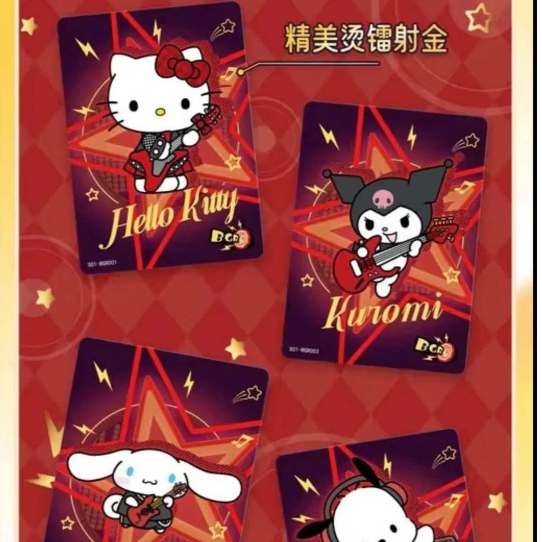 【宝宝巴士】一起玩儿三丽鸥10元包超酷派对收藏卡潮玩卡牌盲盒