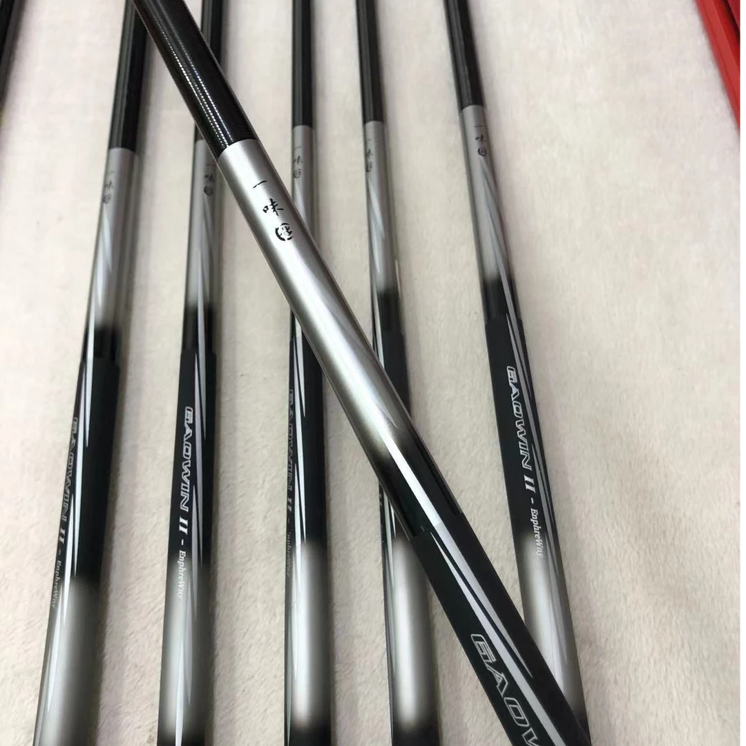 正品鱼竿 高档品牌鲤鱼 鱼竿 台钓竿