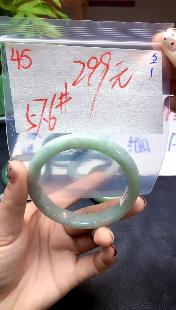 未镶嵌定制翡翠45天然缅甸A翡翠