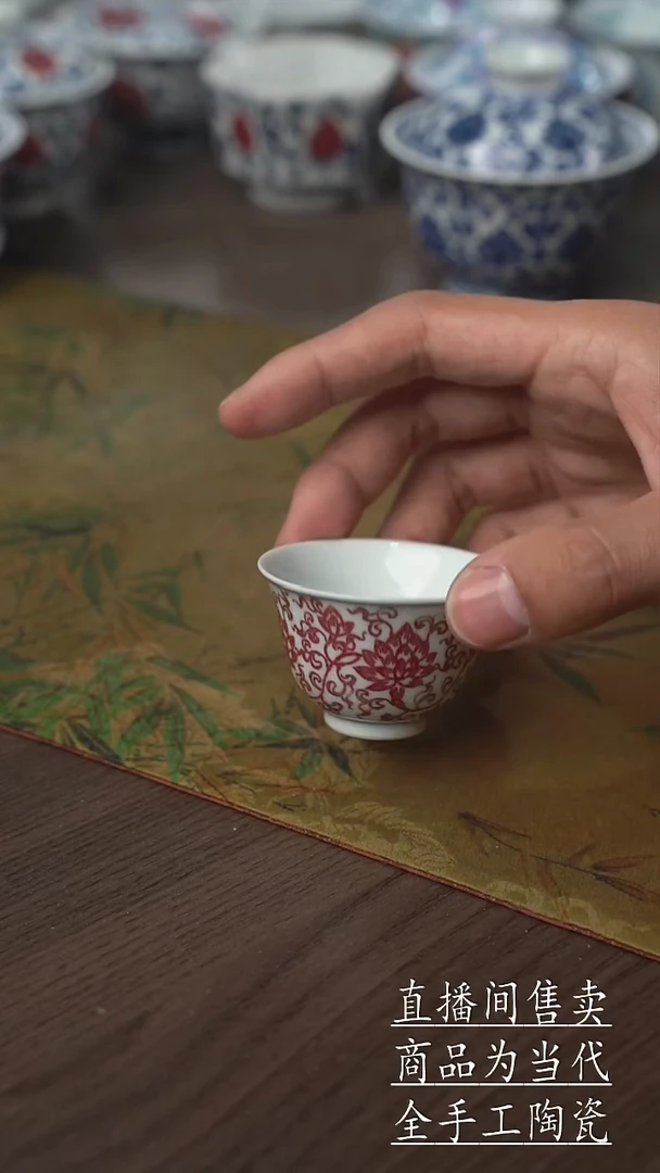 瓷片景德镇手工陶瓷茶具