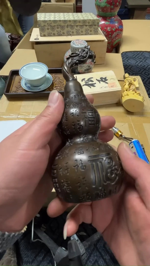1?精品瓷一物一拍定闪