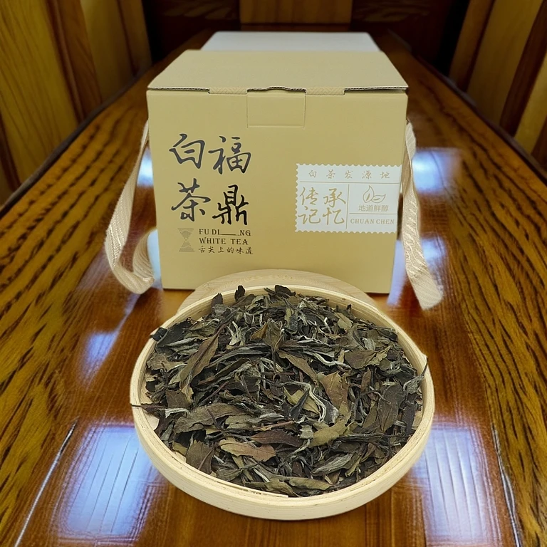 福鼎白茶白牡丹2018荒野二级散茶自喝送礼礼盒蜜韵香甜老枞茶50g