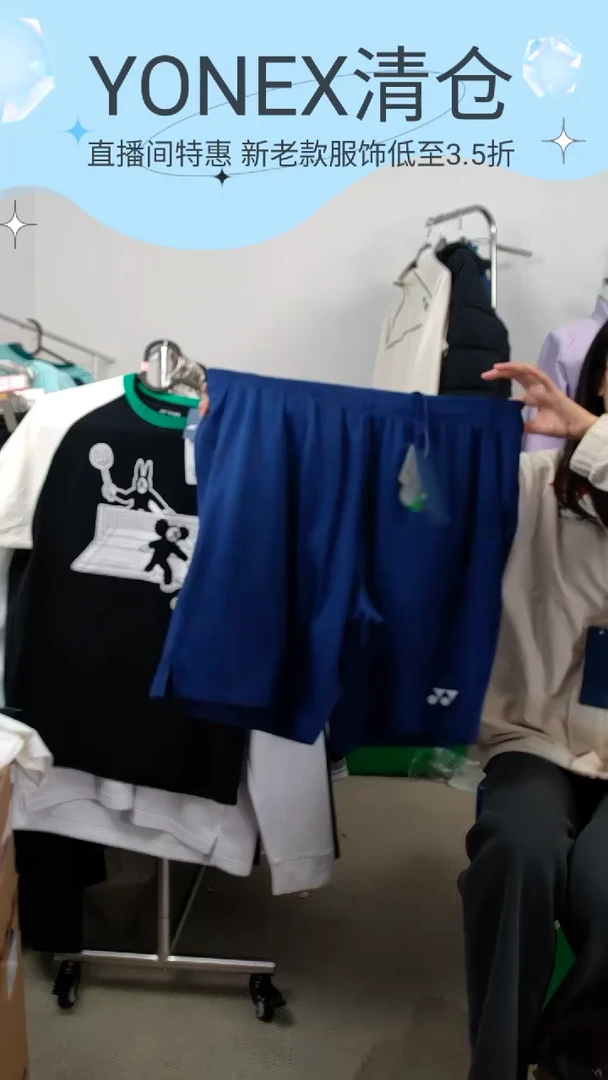 拍下备注尺码  2XL码  男 藏青色 短裤