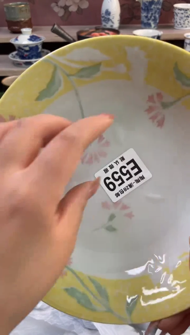 杯瓷器瓷器瓷器瓷器E559