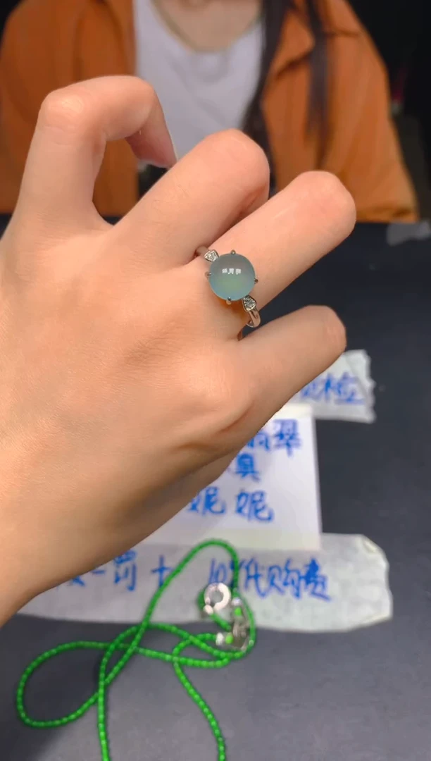 未镶嵌定制翡翠101多样性发货（发其一）