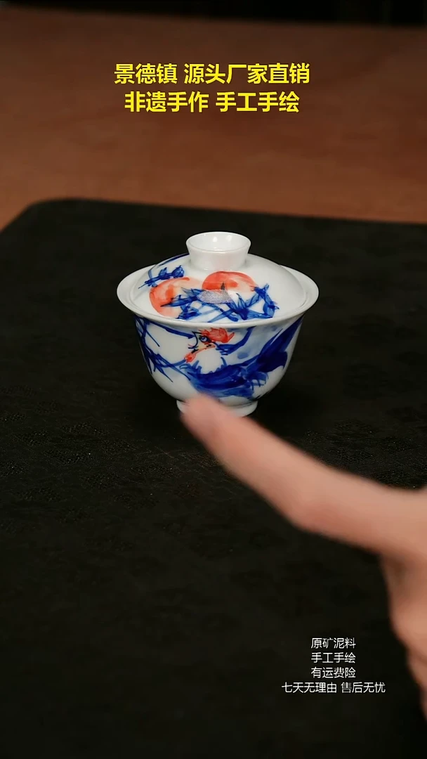 景德镇手工手绘陶瓷