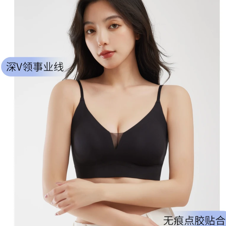 【2件装】小胸显大平胸聚拢内衣收副乳无钢圈上托性感文胸防下垂