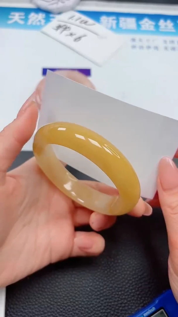 【闪购商品】石英质玉手镯未镶嵌312