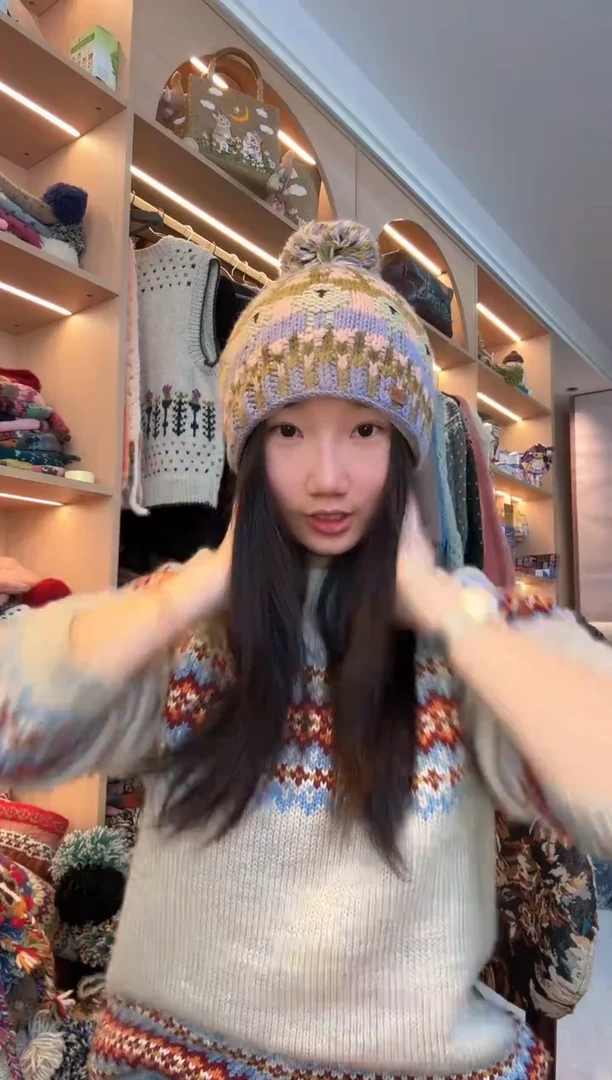 羊毛美利奴香芋紫肖恩羊单球
