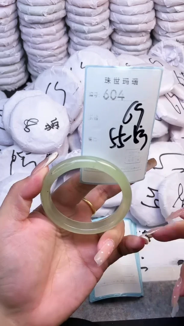 手镯玛瑙/玉髓未镶嵌604
