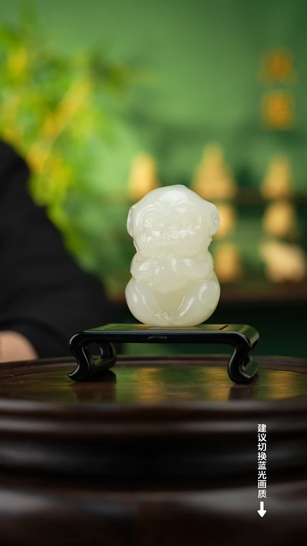 玉【灵猴献瑞】天然玉石手把件