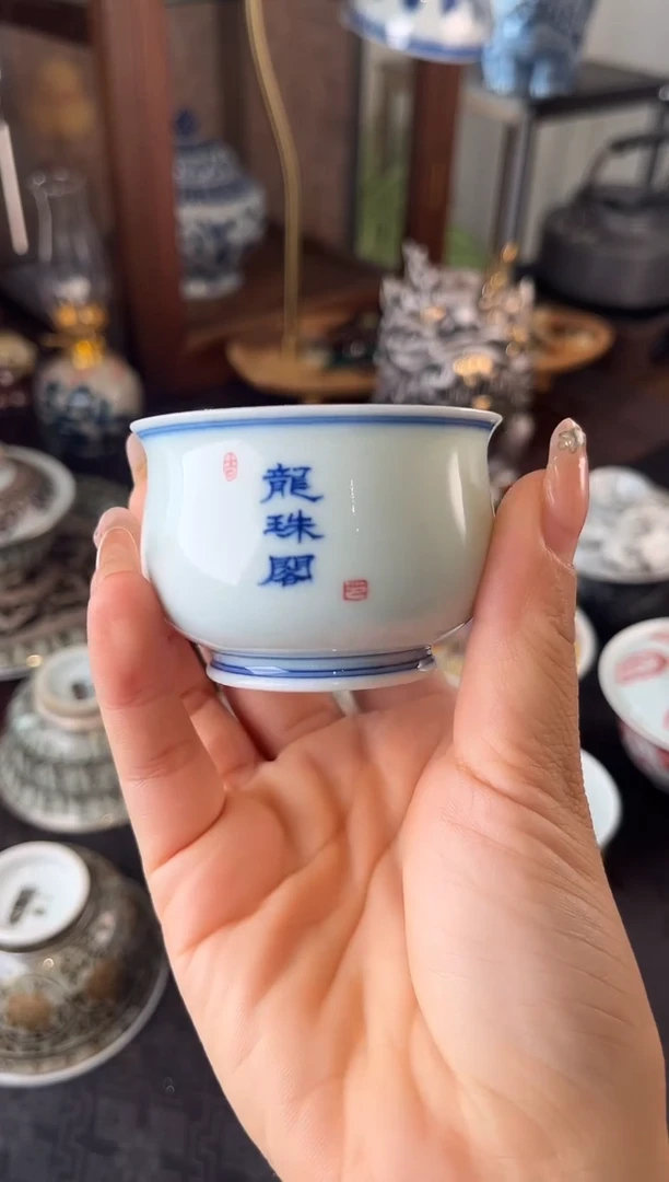 杯子景德镇柴窑 地标 龙珠阁
