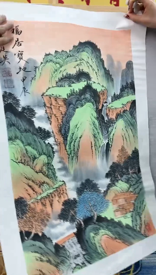 【闪购商品】绘画康廷英-2.7平尺-富居宝地-5