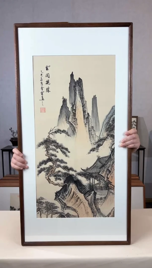 国画手绘*云阁揽胜*47*92cm带框发货