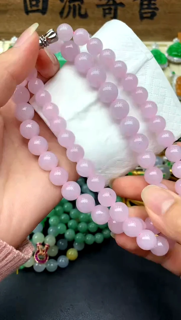 【闪购商品】翡翠手串未镶嵌400-中国好珍宝