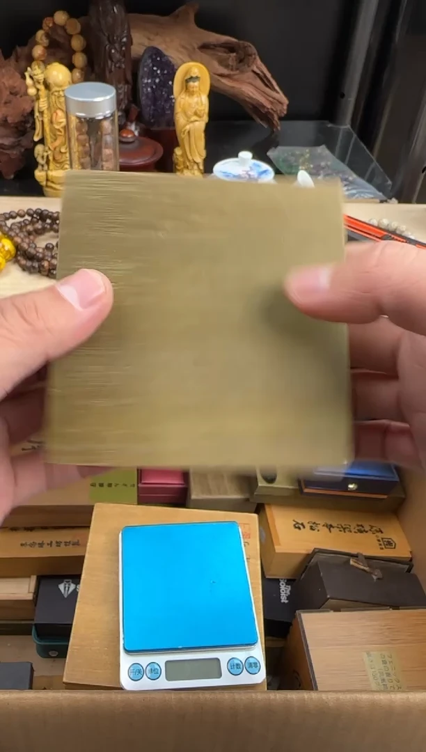 粉丝专属链接专场