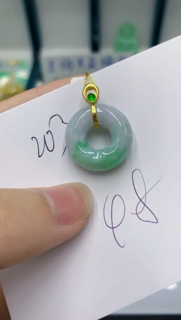 颈饰未镶嵌翡翠11111111111