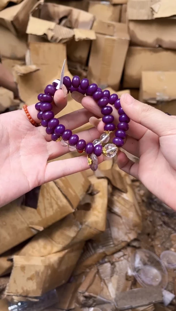 紫月轩甄选福利闪购商品（无礼盒）