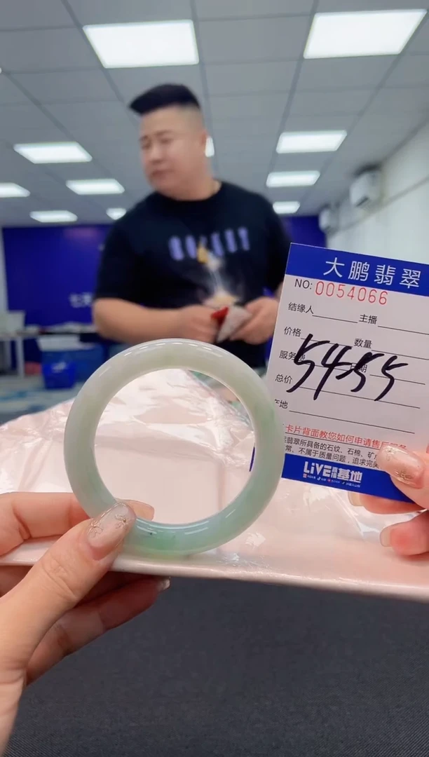 【闪购商品】翡翠手镯未镶嵌AAAAAAAAAA