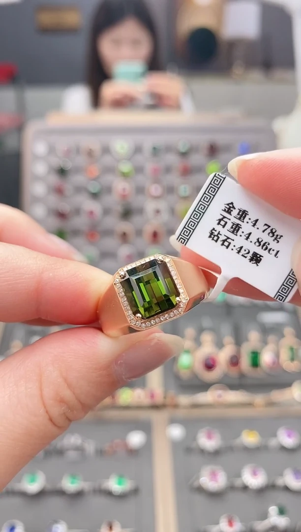 18K金镶嵌戒指碧玺4.86