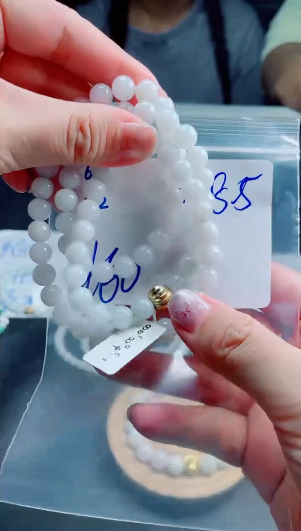 定制翡翠未镶嵌珠链