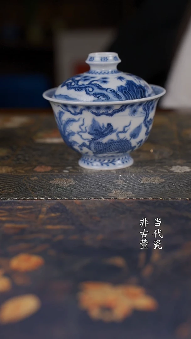 望月怀古麒麟望月盖碗