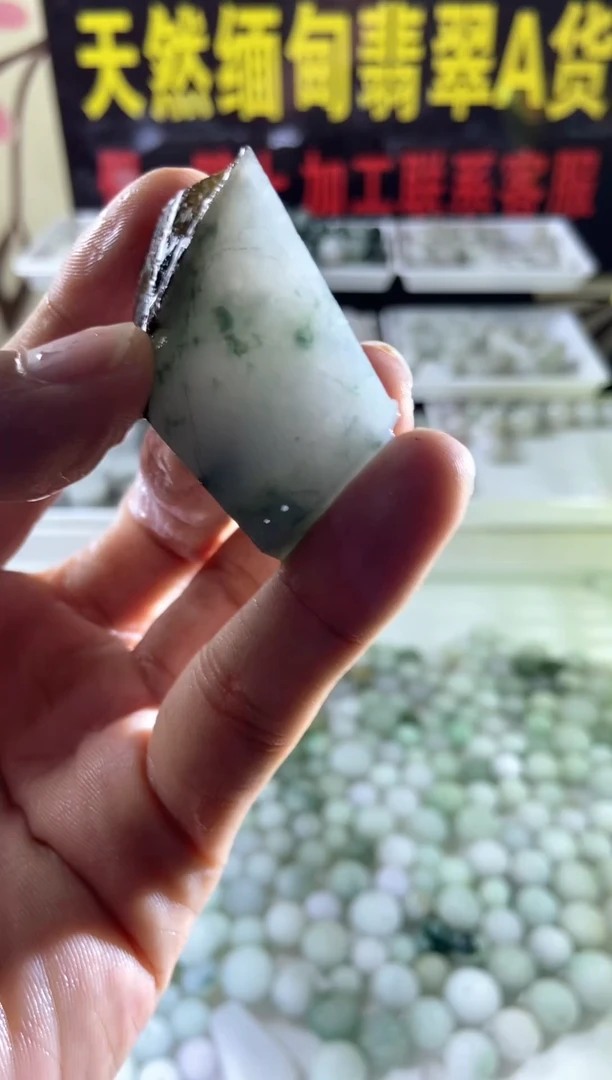 未镶嵌定制翡翠定制