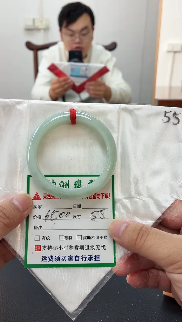 未镶嵌手镯翡翠缅甸翡翠手镯41