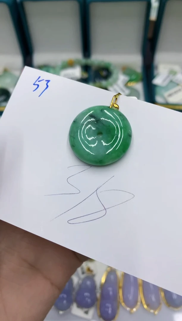 【闪购商品】翡翠颈饰18K金镶嵌翡翠链接