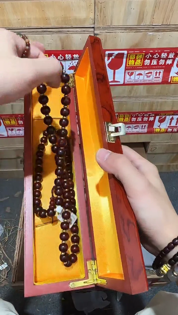 又禧文玩精品手串-无礼盒-@@YS893