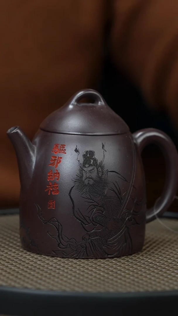 【闪购商品】紫砂茶壶宜兴原矿手工紫砂壶