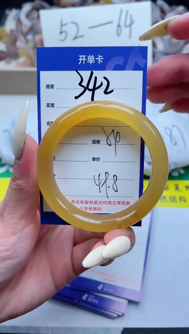 【闪购商品】石英质玉手镯未镶嵌342-54