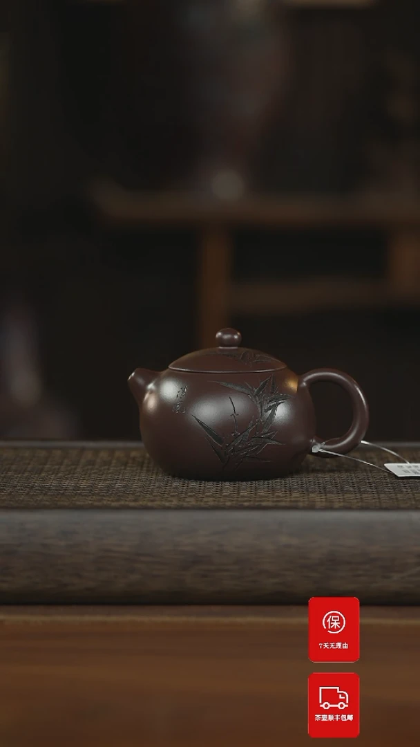 【闪购商品】紫砂茶壶紫砂壶紫砂壶