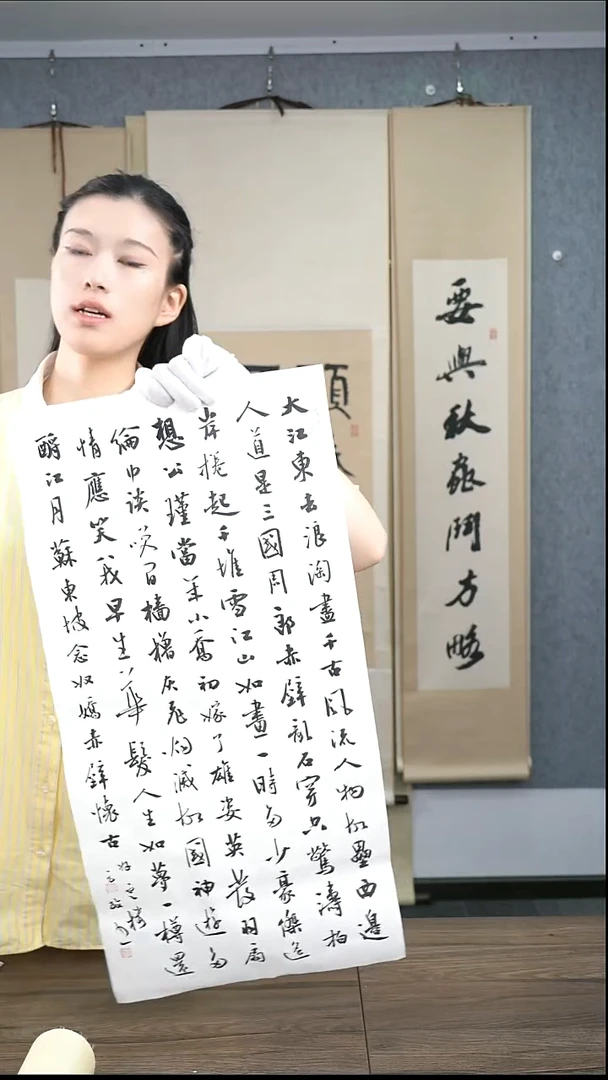 书法老*方老师书法