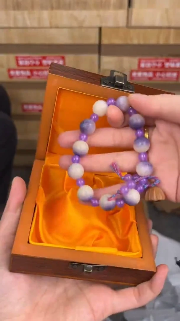 品茗文玩阁紫菩提莲蓬链接@@sp073