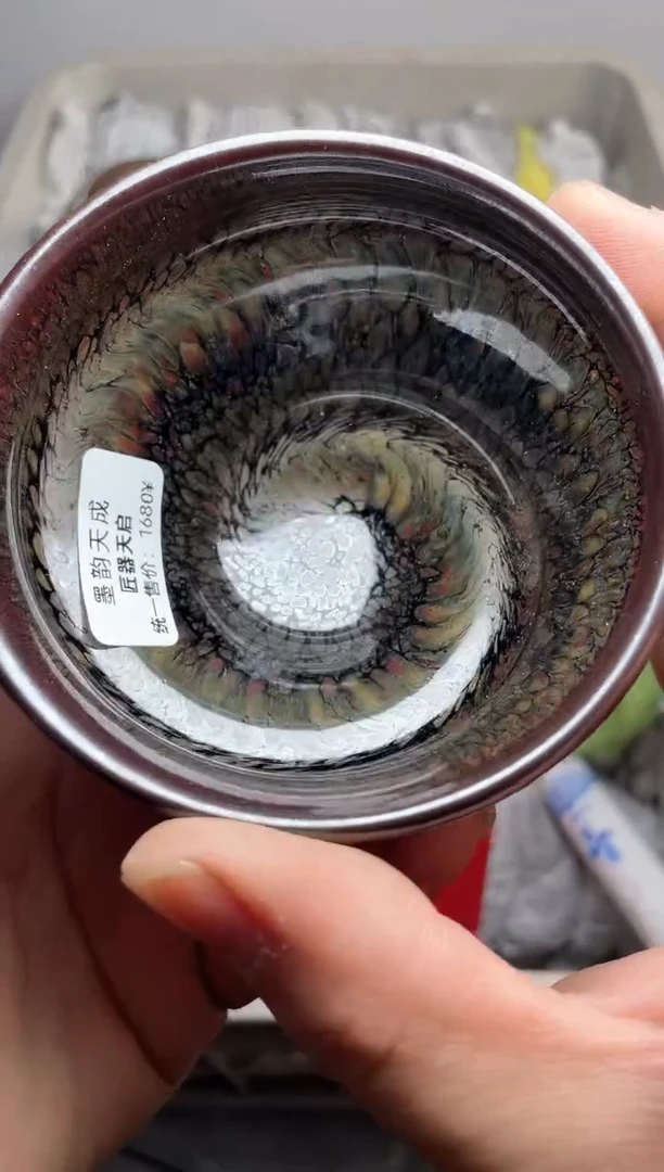 【闪购商品】茶盏天启鹧鸪496高端茶器主人杯