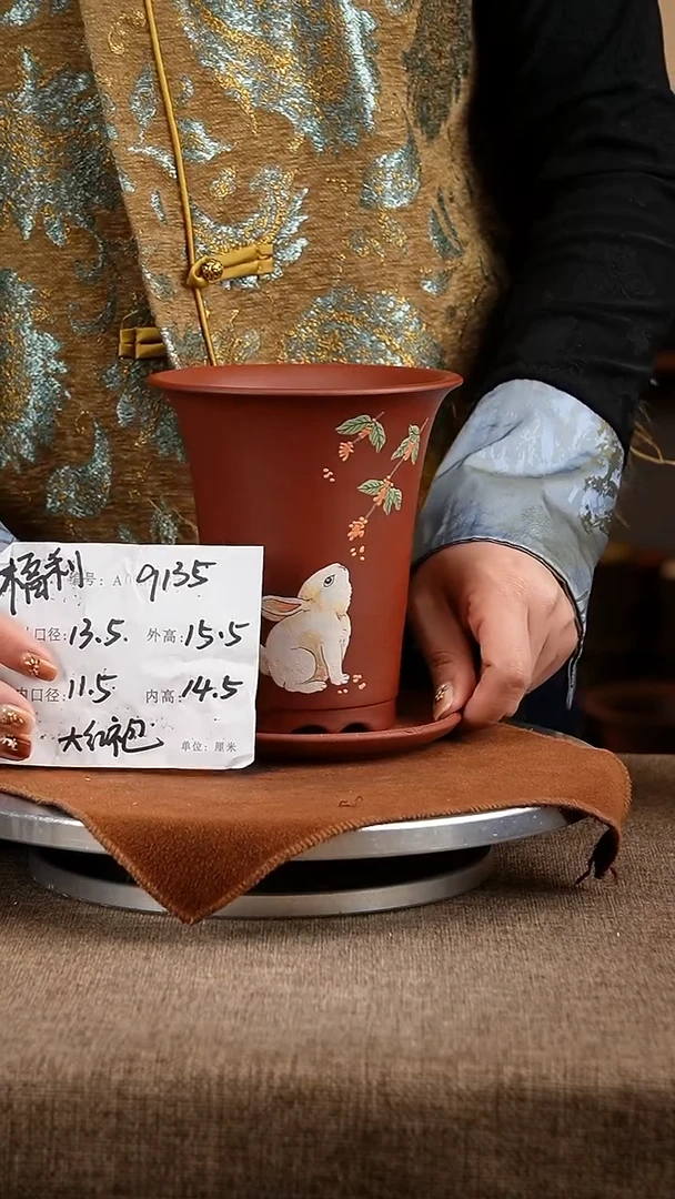紫砂花盆花卉工艺9135+z