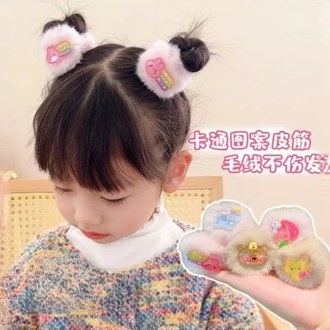 儿童可爱毛绒发绳女童秋冬新款马尾丸子头发圈女孩扎头发皮筋头绳