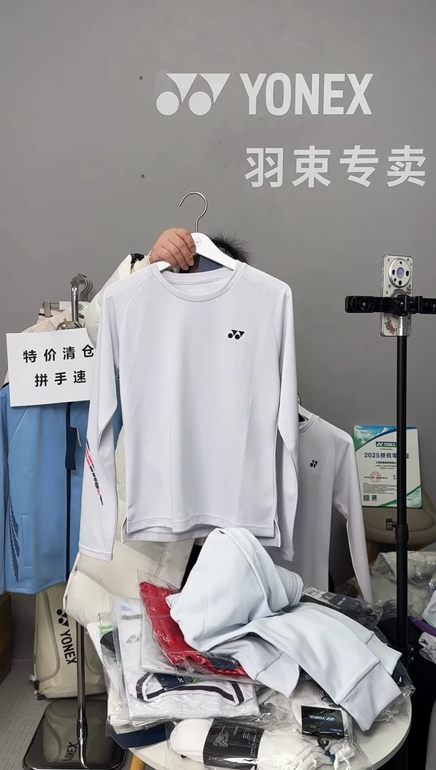 男款长袖115274BCR-313火山灰-L