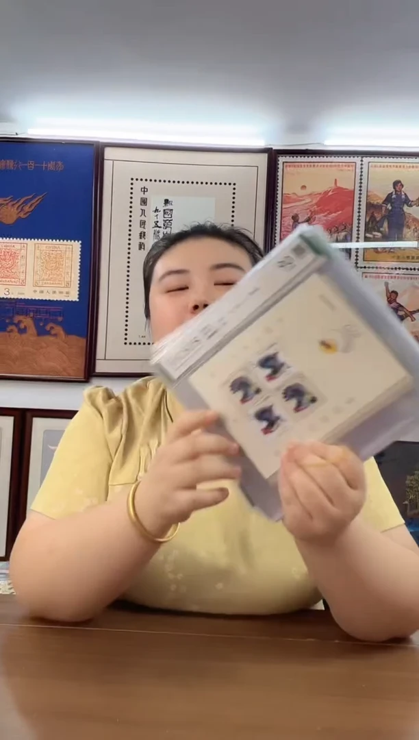 四轮鸡 正黄版