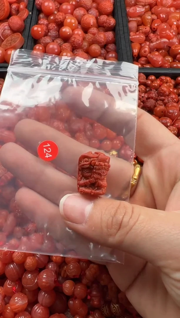 【闪购商品】南红玛瑙颈饰未镶嵌1