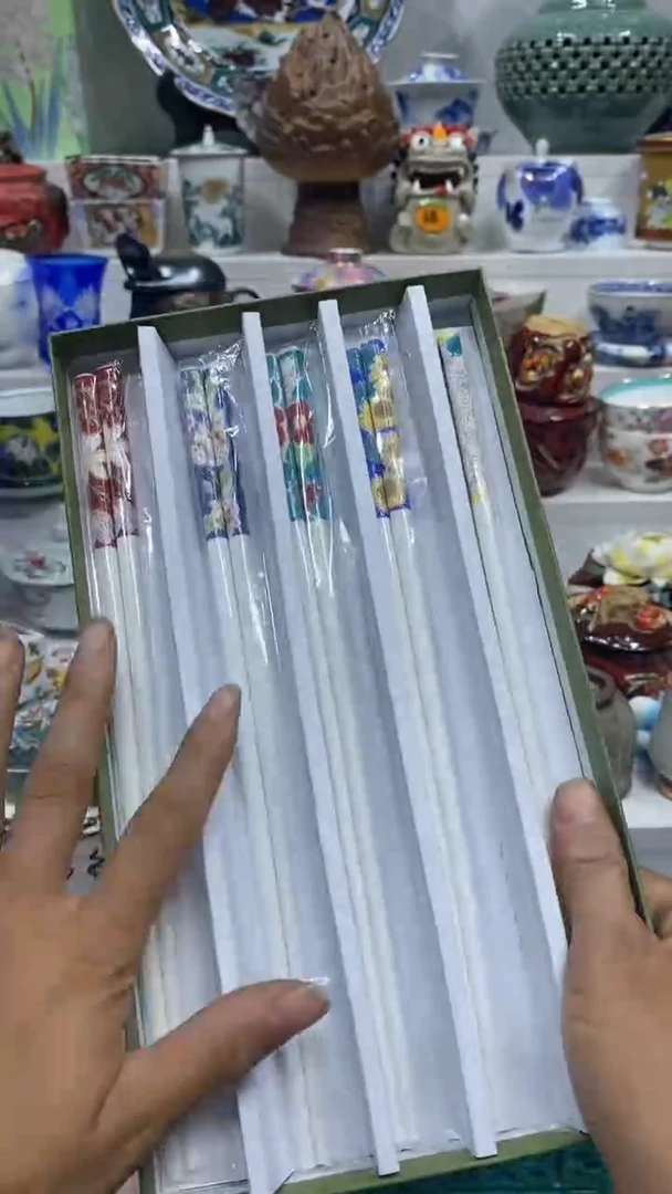 幸*闪购名称闪购名称