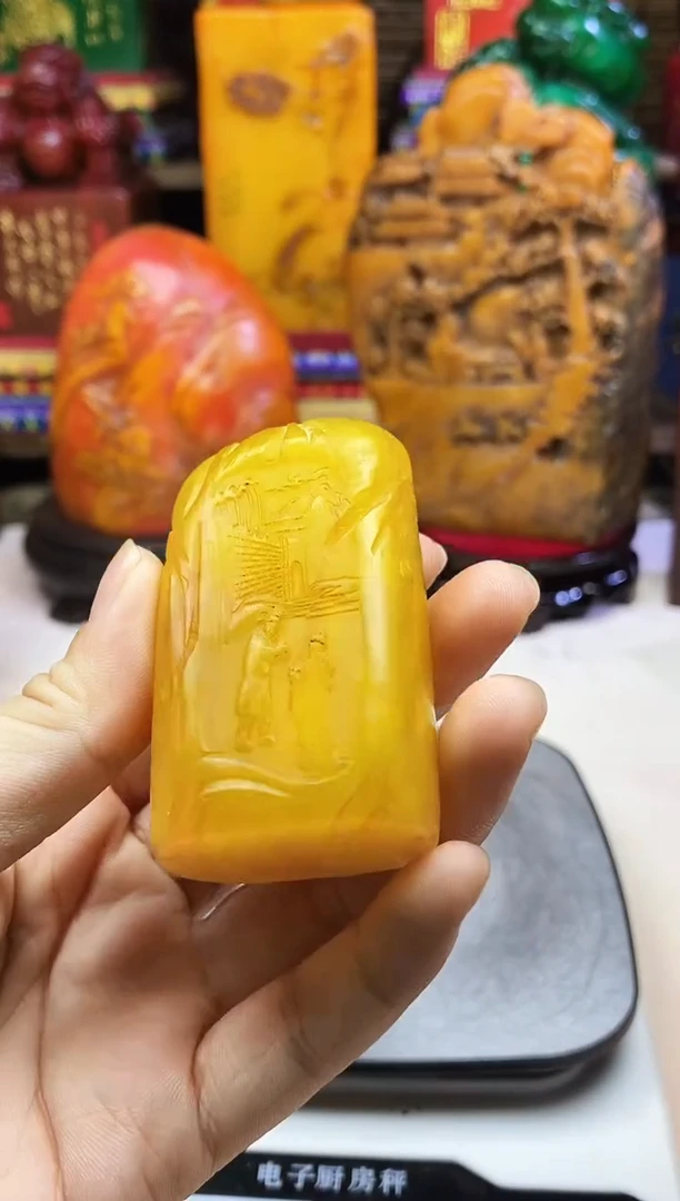 寿山石印石纯天然篆刻石料