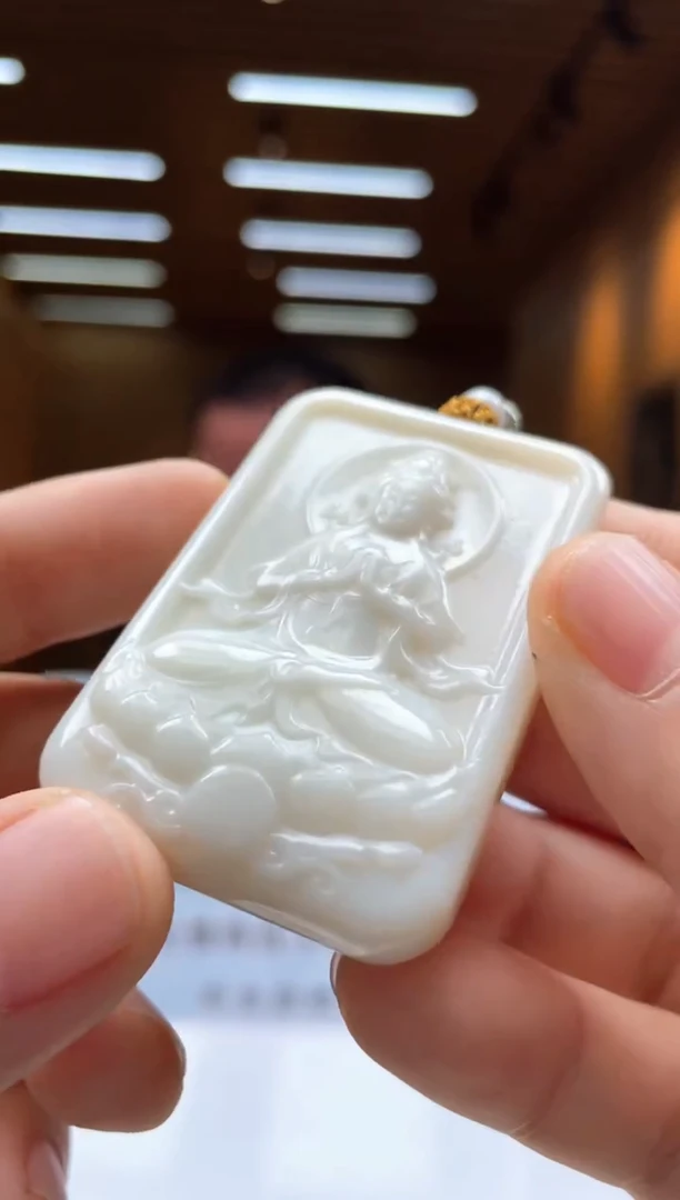 定制和田玉********410