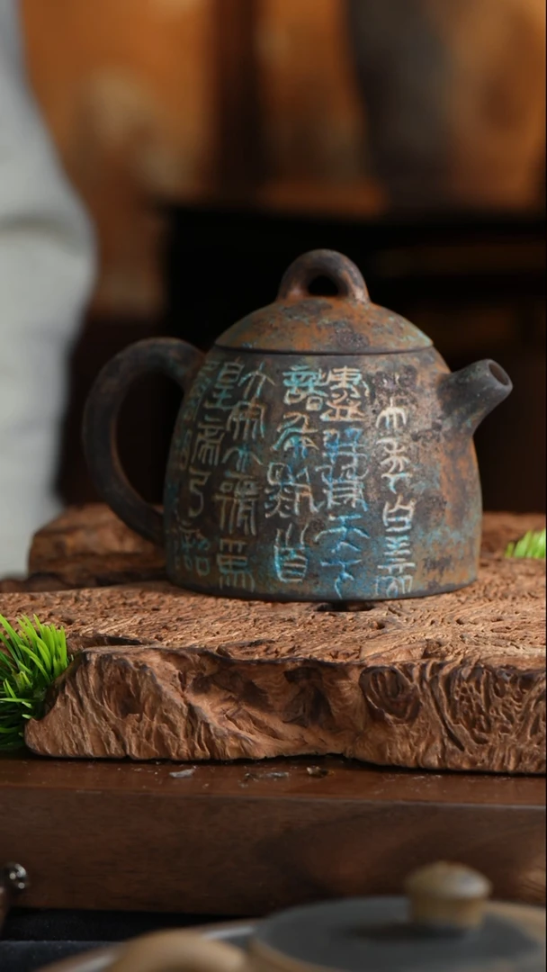 【闪购商品】纯手工刻填心经壶HTL0019