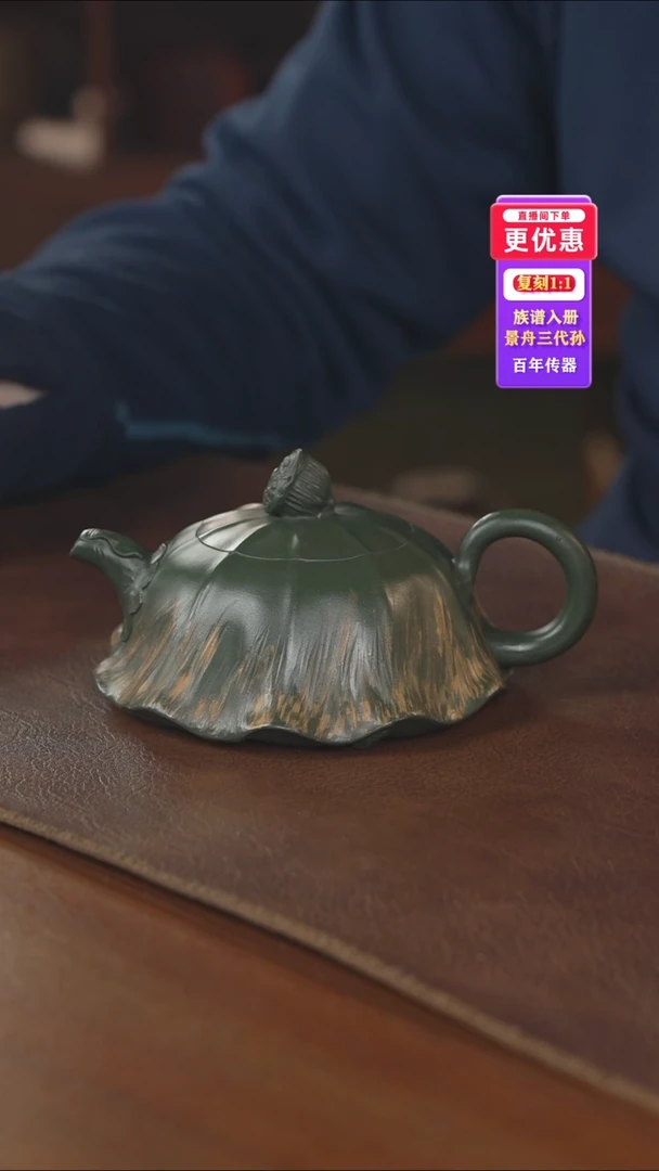 茶壶紫砂紫砂壶紫砂壶